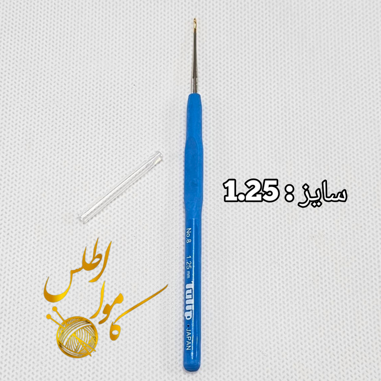 سایز ۱.۲۵