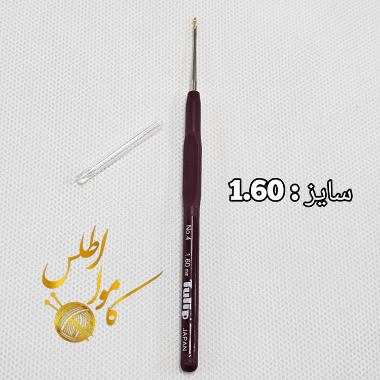 سایز ۱.۶۰