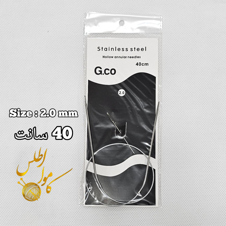 سایز ۲