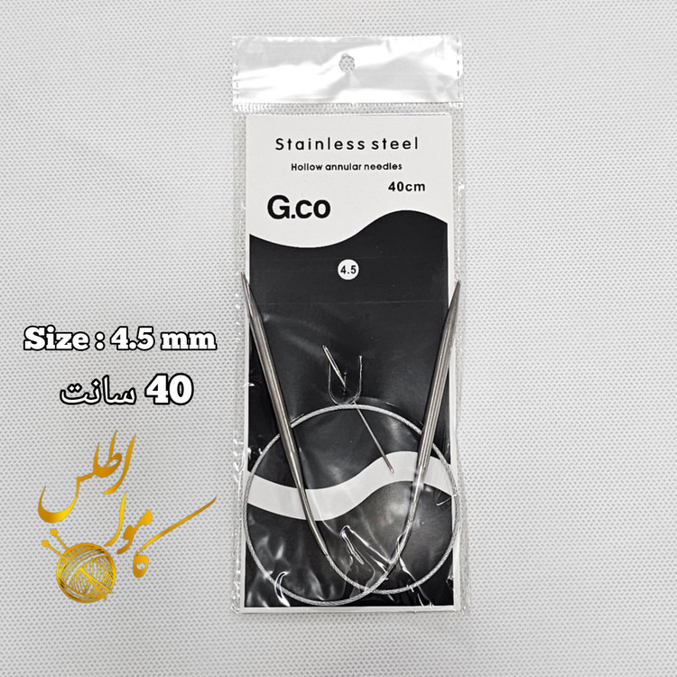 سایز ۴.۵