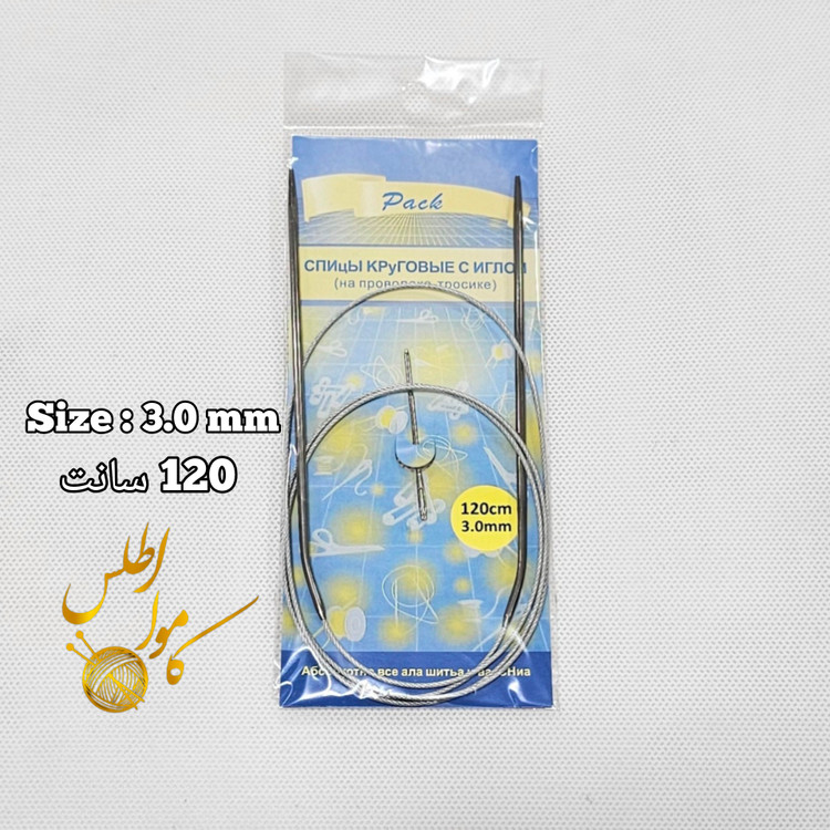 سایز ۳