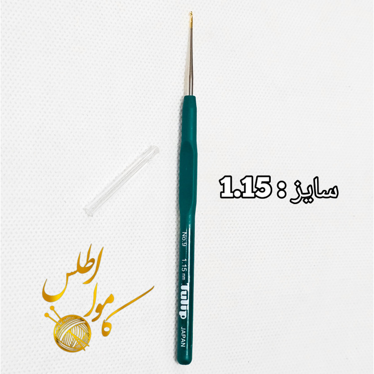 سایز ۱.۱۵