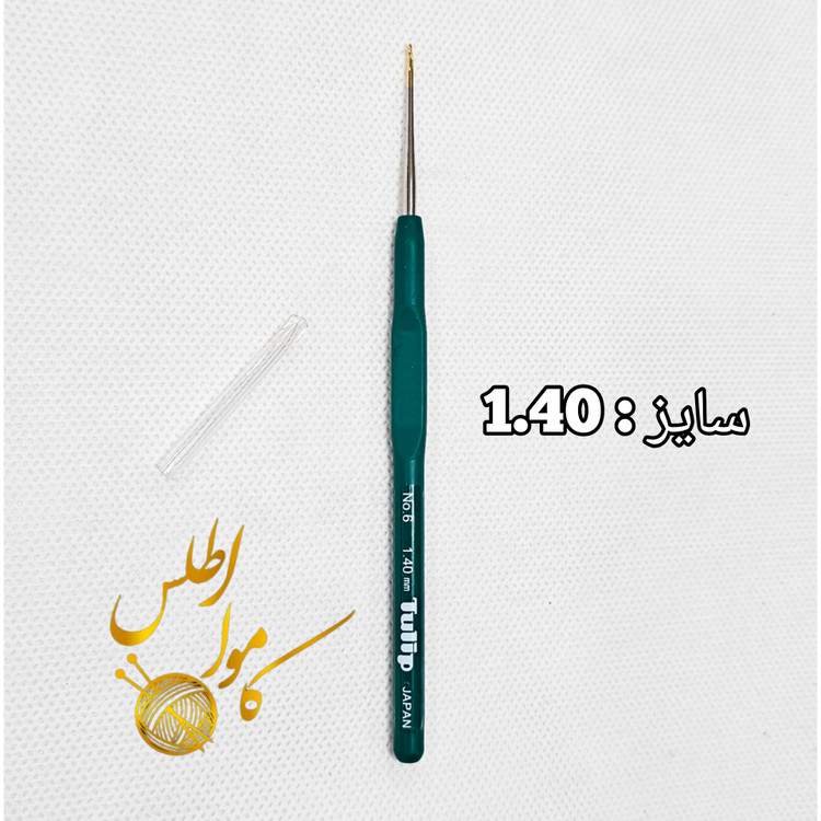 سایز ۱.۴۰