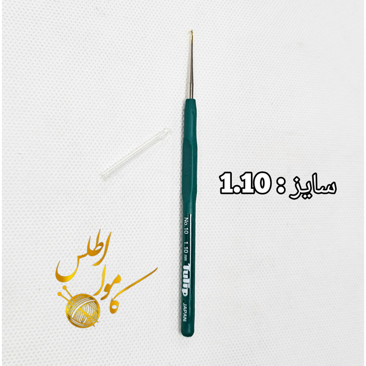 سایز ۱.۱۰