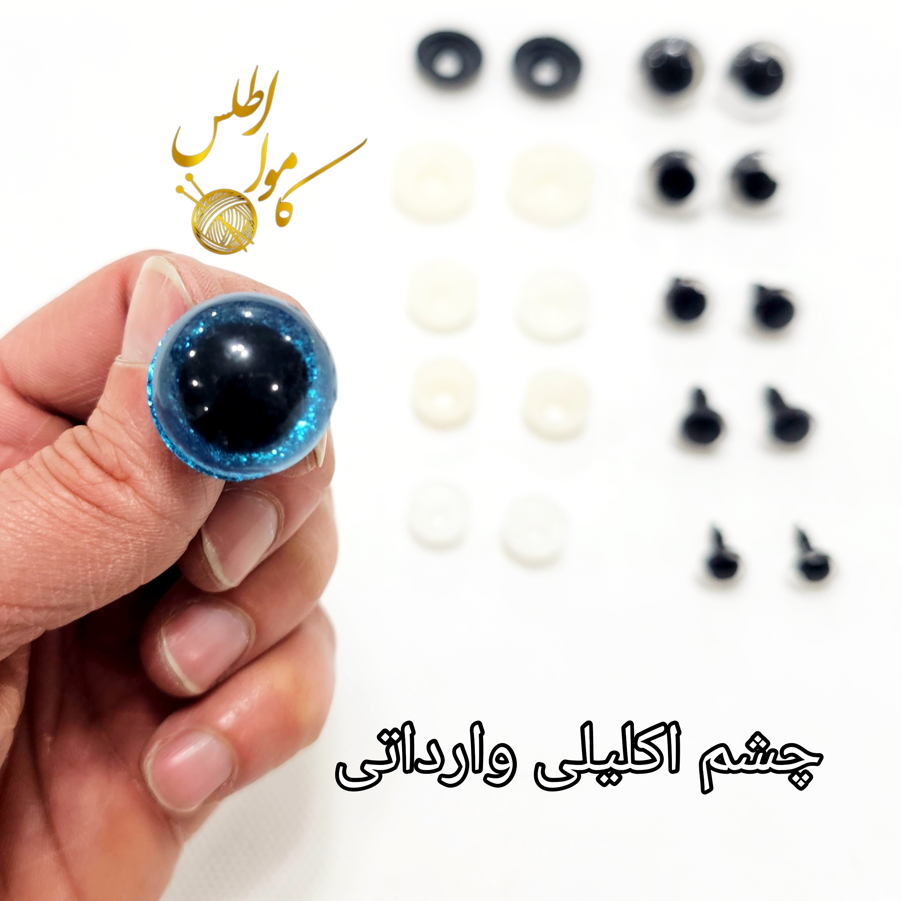 چشم اکلیلی ۱۲ میل وارداتی