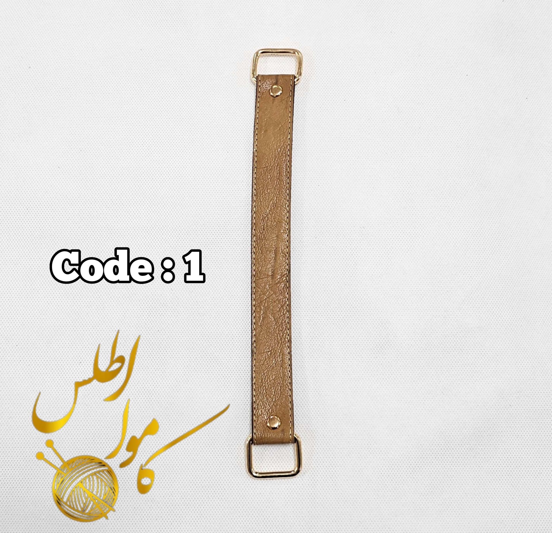 تصویر بندک سگکدار - کد ۴ 