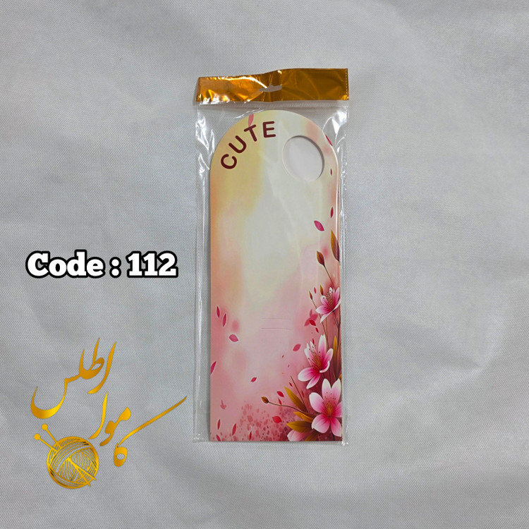 فلاور شیت