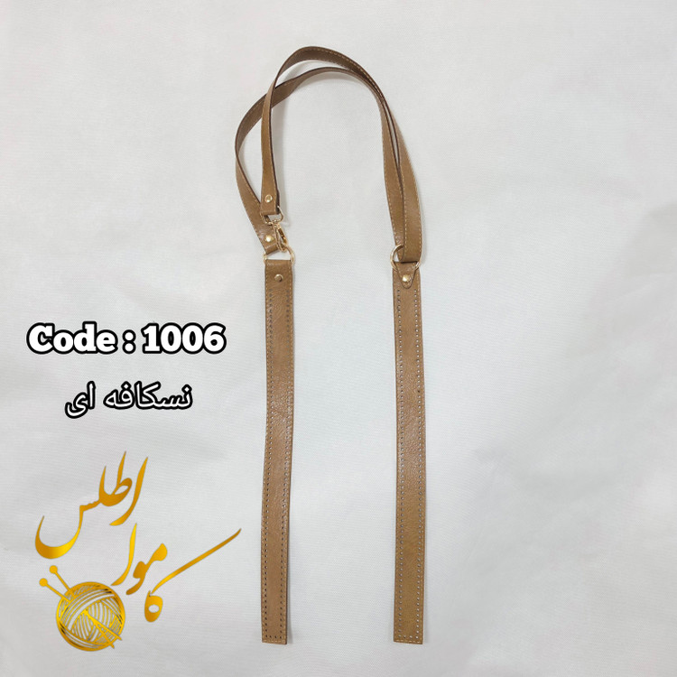 بند ؛ تک بند ست وای اس ال YSL دورو چرم