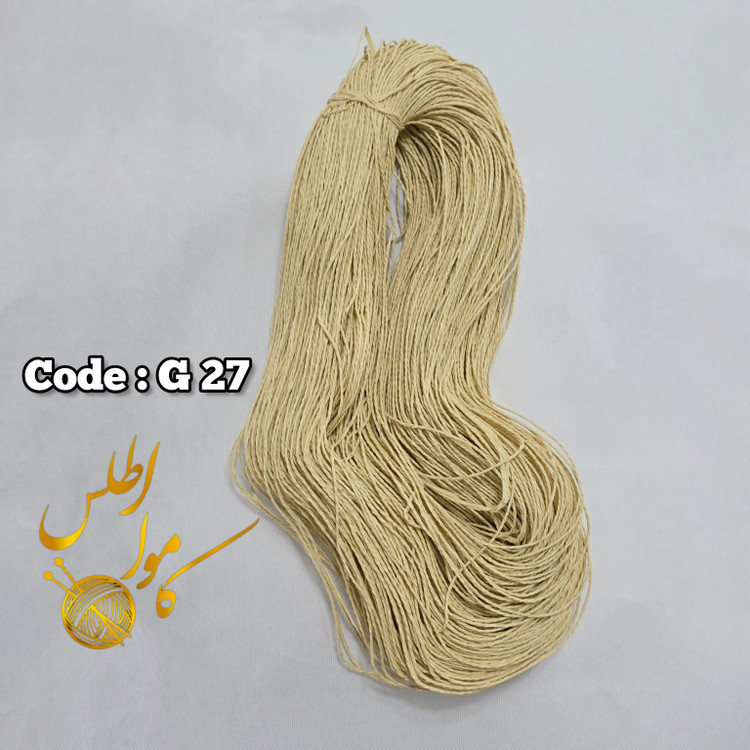 رافیا کاغذی ؛ رافیا تابیده