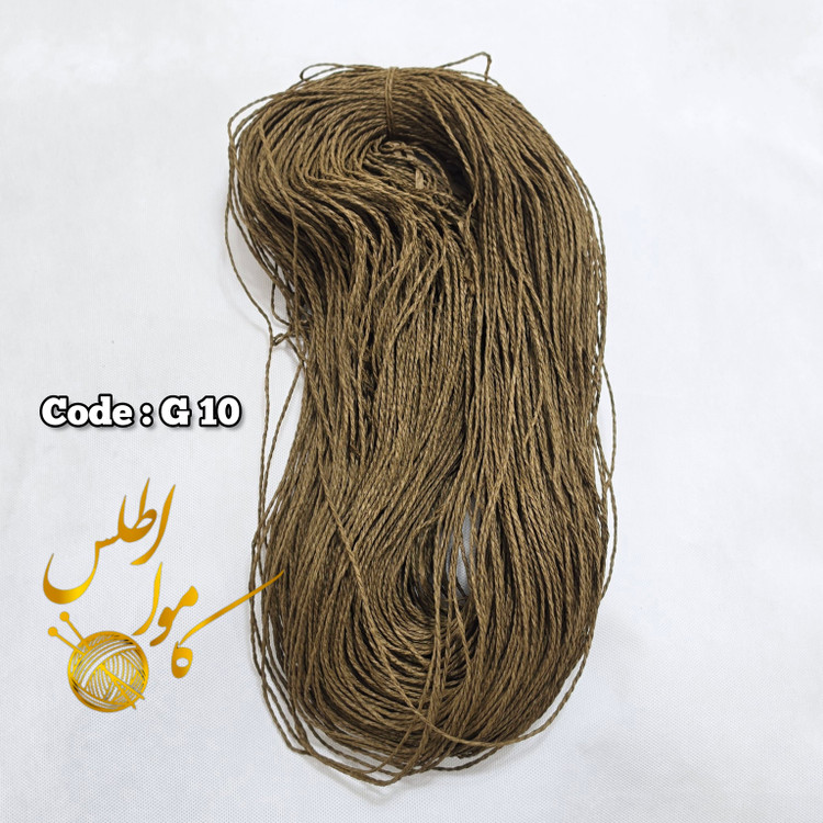 رافیا کاغذی ؛ رافیا تابیده